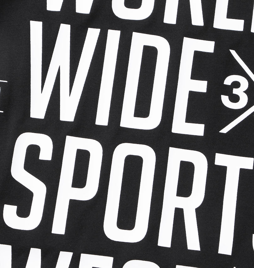 大きいサイズ メンズ SY32 by SWEET YEARS (エスワイサーティトゥバイスィートイヤーズ) マルチロゴバックプリント長袖Tシャツ
                        バックプリント拡大