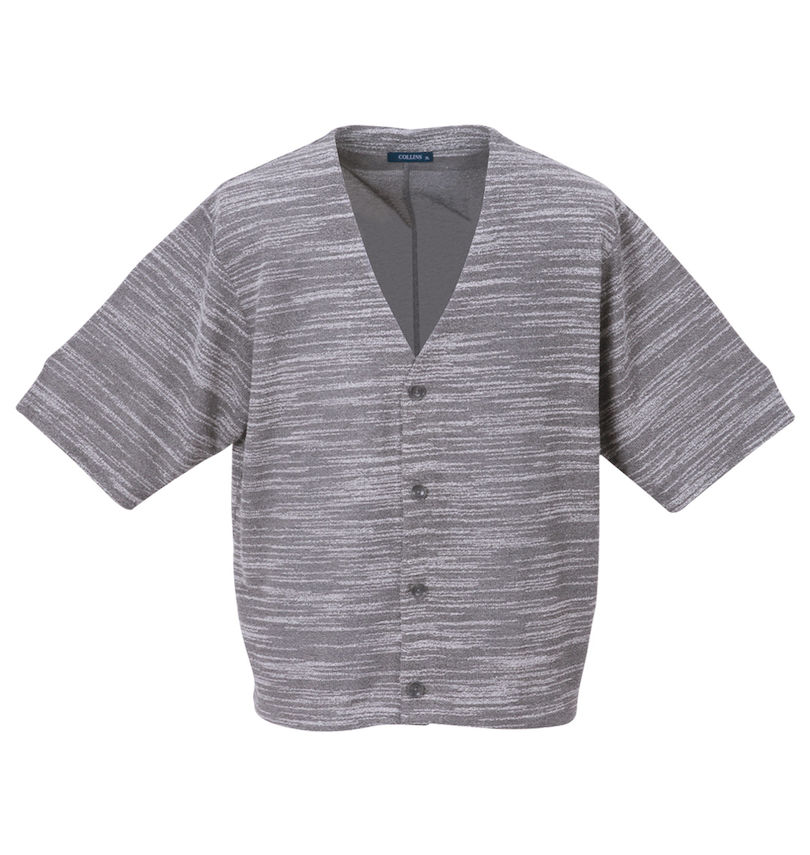 大きいサイズ メンズ COLLINS (コリンズ) カットバニラン五分袖カーディガン+半袖Tシャツ カーディガン