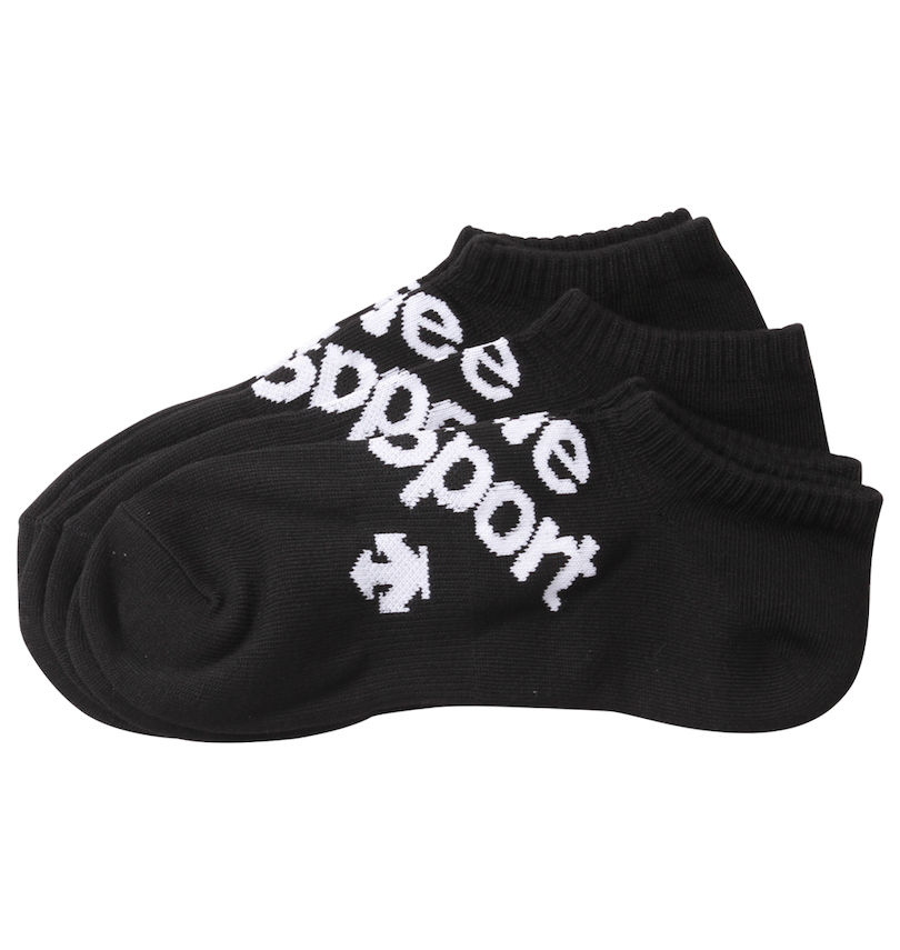 大きいサイズ メンズ DESCENTE (デサント) 直角3Pアンクルソックス
                        