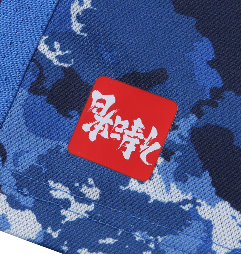 大きいサイズ メンズ adidas (アディダス) レプリカユニフォーム
                        裾プリント