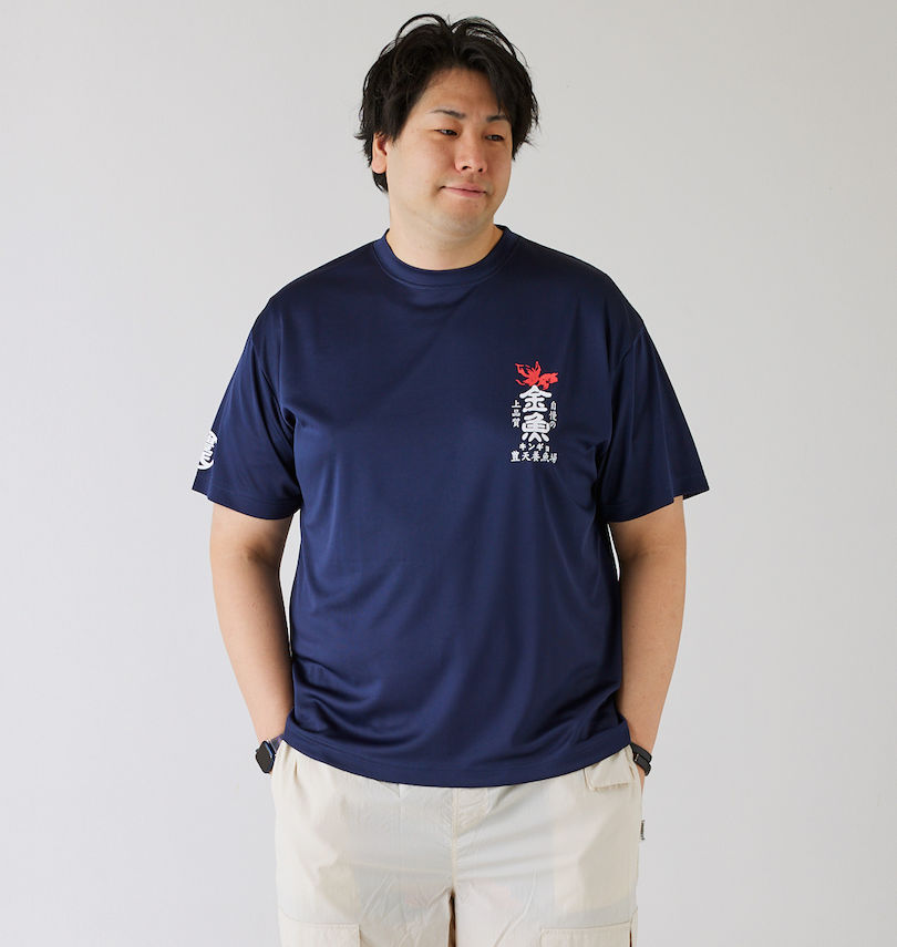 大きいサイズ メンズ 豊天 (ブーデン) 金魚DRYハニカムメッシュ半袖Tシャツ 