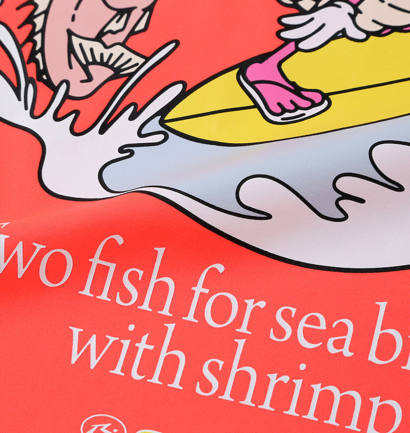 大きいサイズ メンズ RUSTY (ラスティ) PEARTEX UV半袖Tシャツ
                        