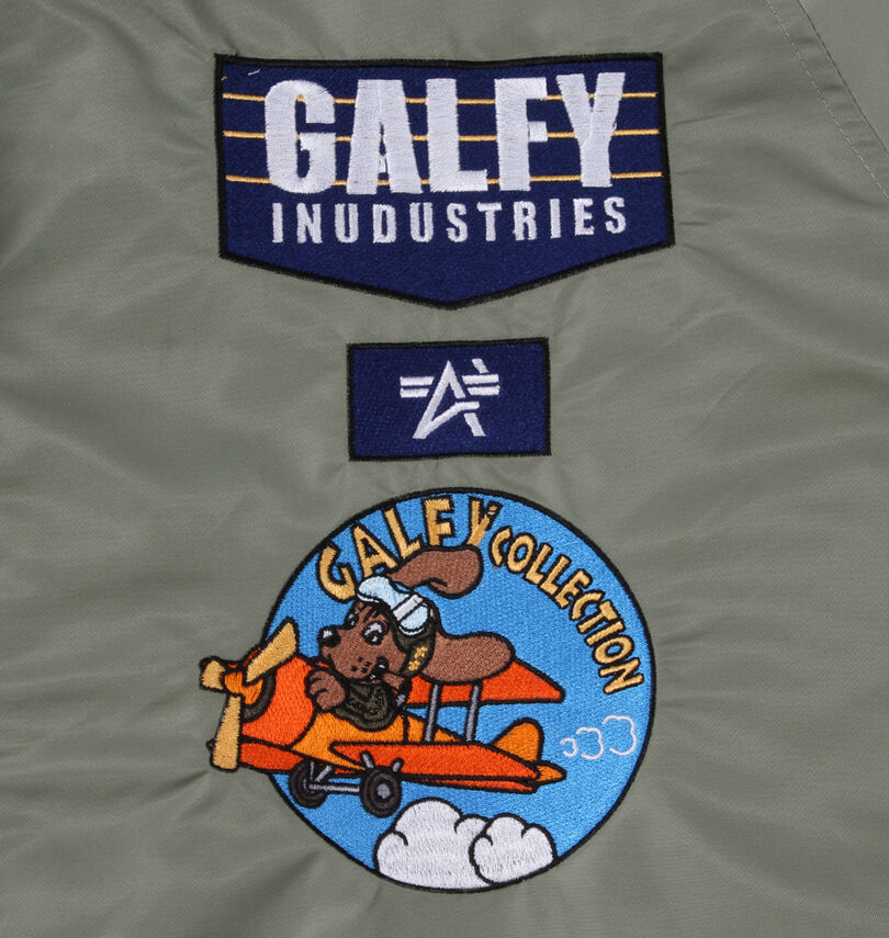 大きいサイズ メンズ GALFY (ガルフィ) フライトジャケット
                        