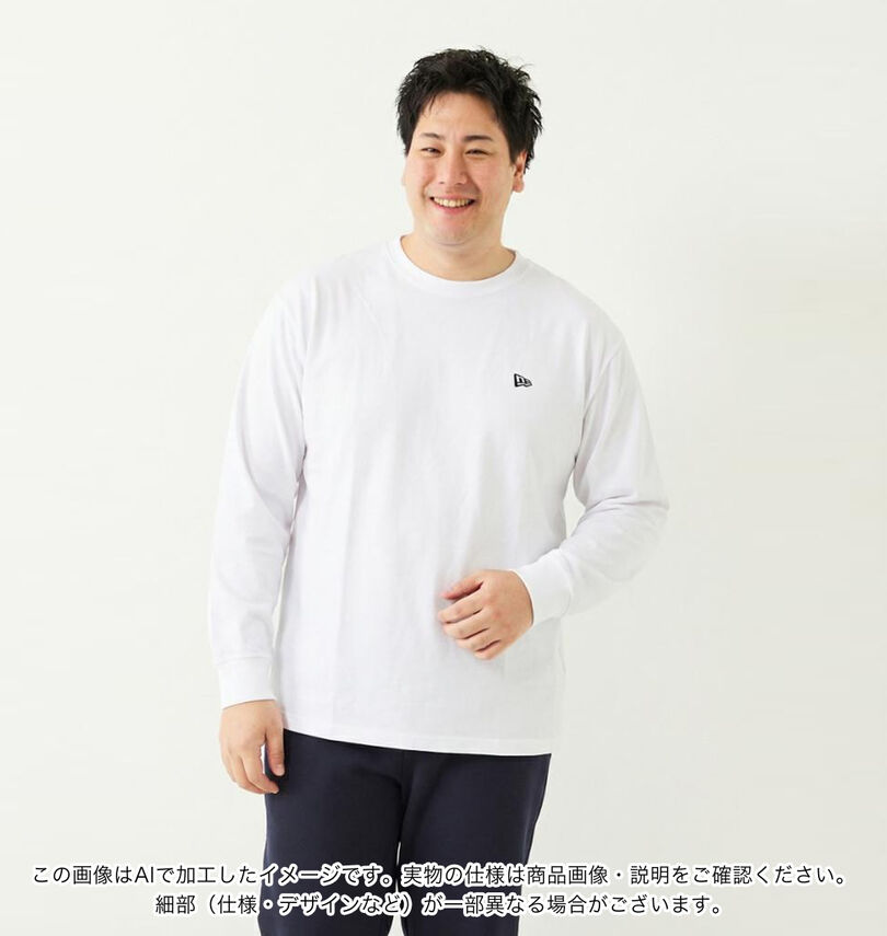 大きいサイズ メンズ NEW ERA (ニューエラ) NEW ERA1920ロゴ長袖Tシャツ
                        
