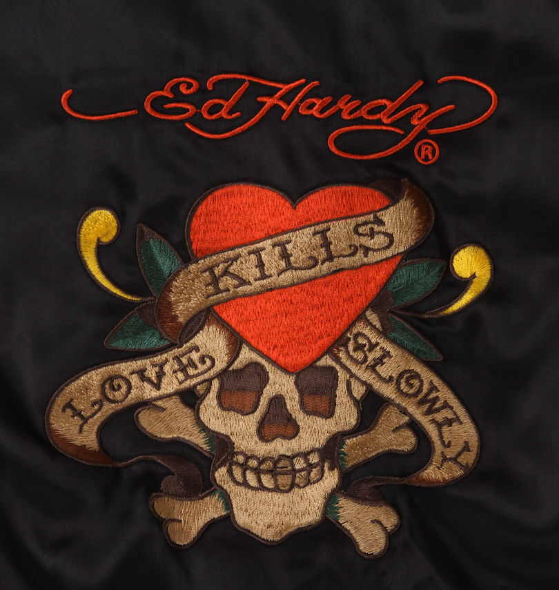 大きいサイズ メンズ Ed Hardy (エドハーディ) 刺繍スカジャン 刺繍