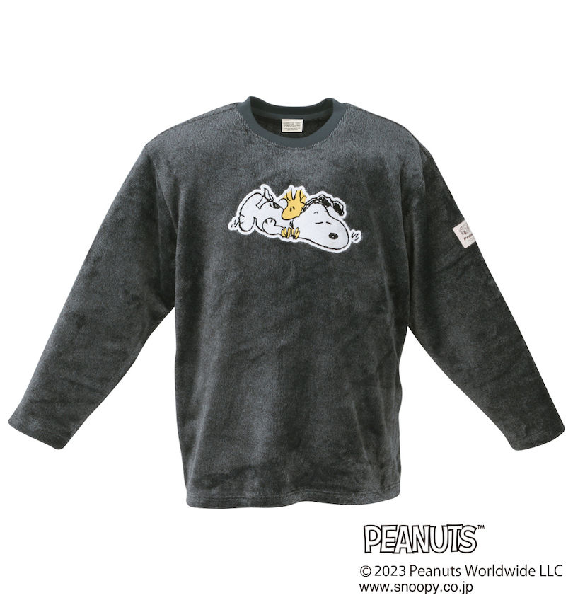 大きいサイズ メンズ PEANUTS (ピーナッツ) SNOOPYカチオンふわもこスウェットセット
                        