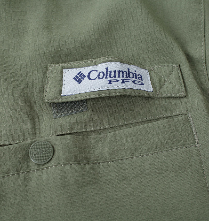 大きいサイズ メンズ Columbia (コロンビア) タミアミⅡ半袖シャツ 