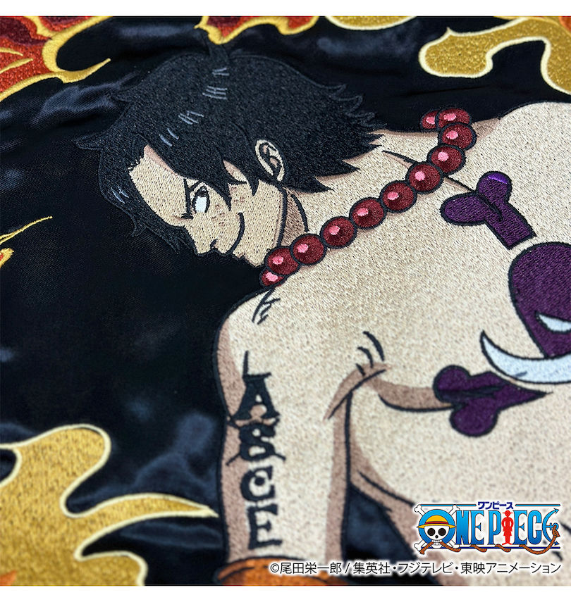 大きいサイズ メンズ 絡繰魂×ONE PIECE (カラクリダマシイ×ワンピース) エース×白ひげ  リバーシブルスカジャン
                        刺繍拡大