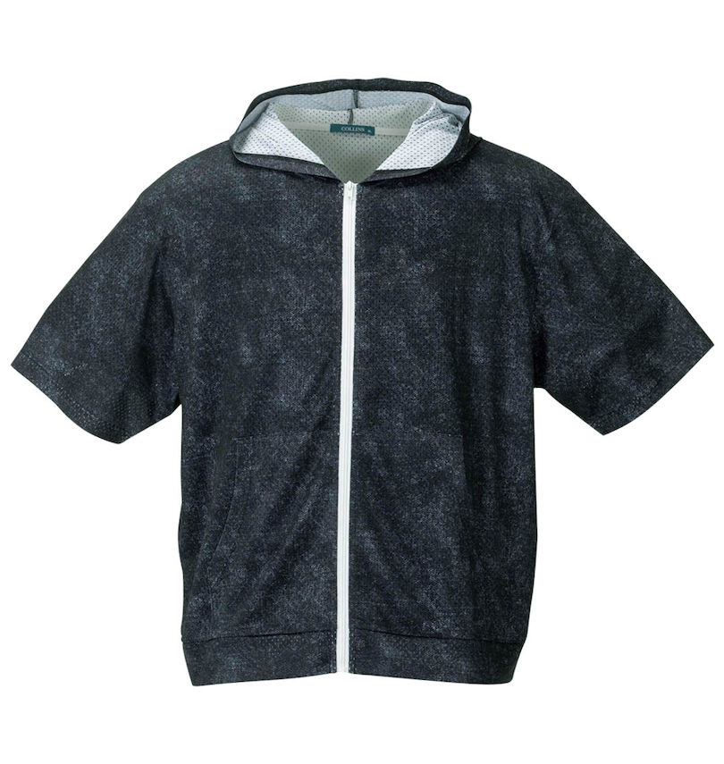 大きいサイズ メンズ COLLINS (コリンズ) メッシュデニム風プリント半袖フルジップパーカー+半袖Tシャツ 半袖フルジップパーカー