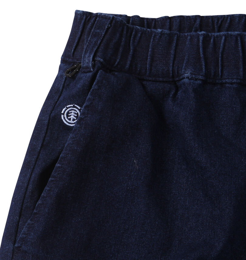 大きいサイズ メンズ ELEMENT (エレメント) ストレッチパンツ
サイドポケット