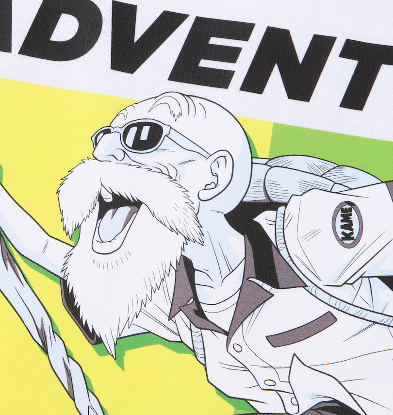 大きいサイズ メンズ DRAGON BALL (ドラゴンボール) 天竺亀仙人半袖Tシャツ
                        プリント