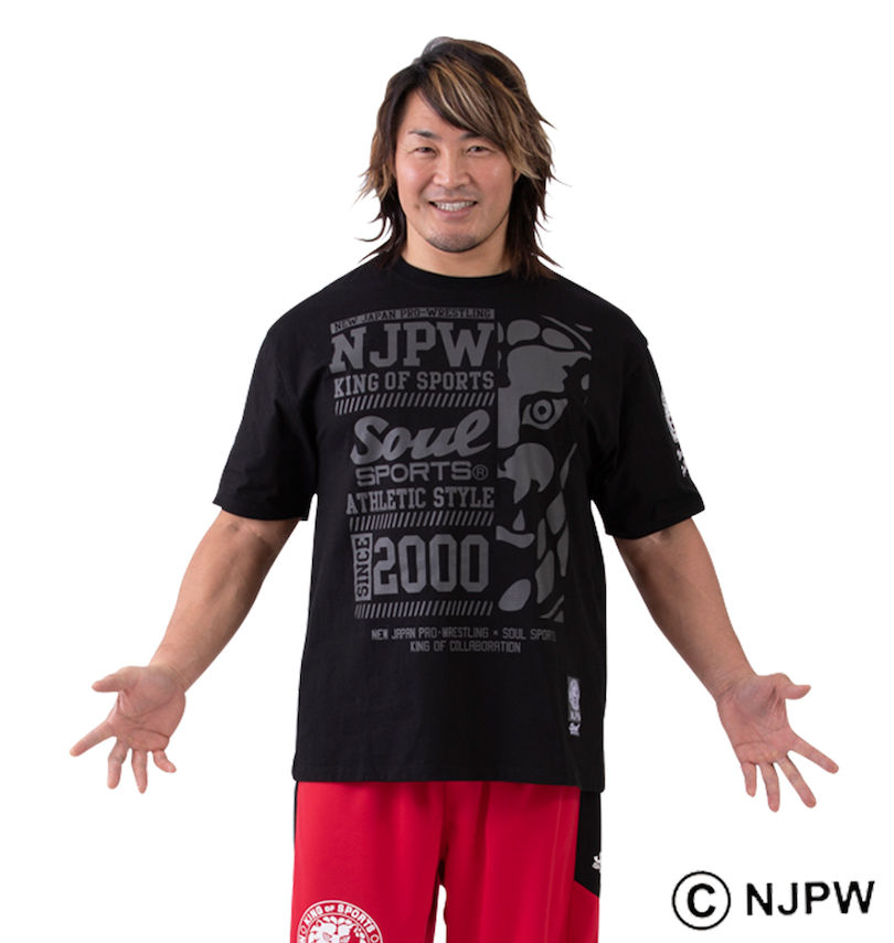 大きいサイズ メンズ SOUL SPORTS×新日本プロレス (ソウル×シンニホンプロレス) 大判ロゴ半袖Tシャツ 