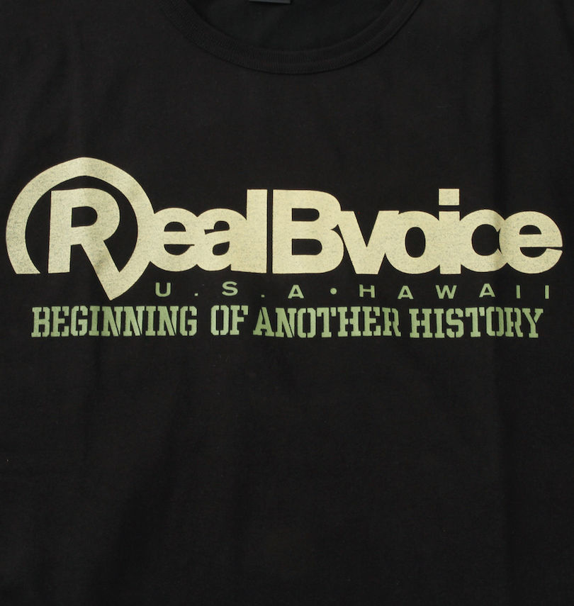 大きいサイズ メンズ RealBvoice (リアルビーボイス) COLLEGE WORK BOX HYBRID半袖Tシャツ 