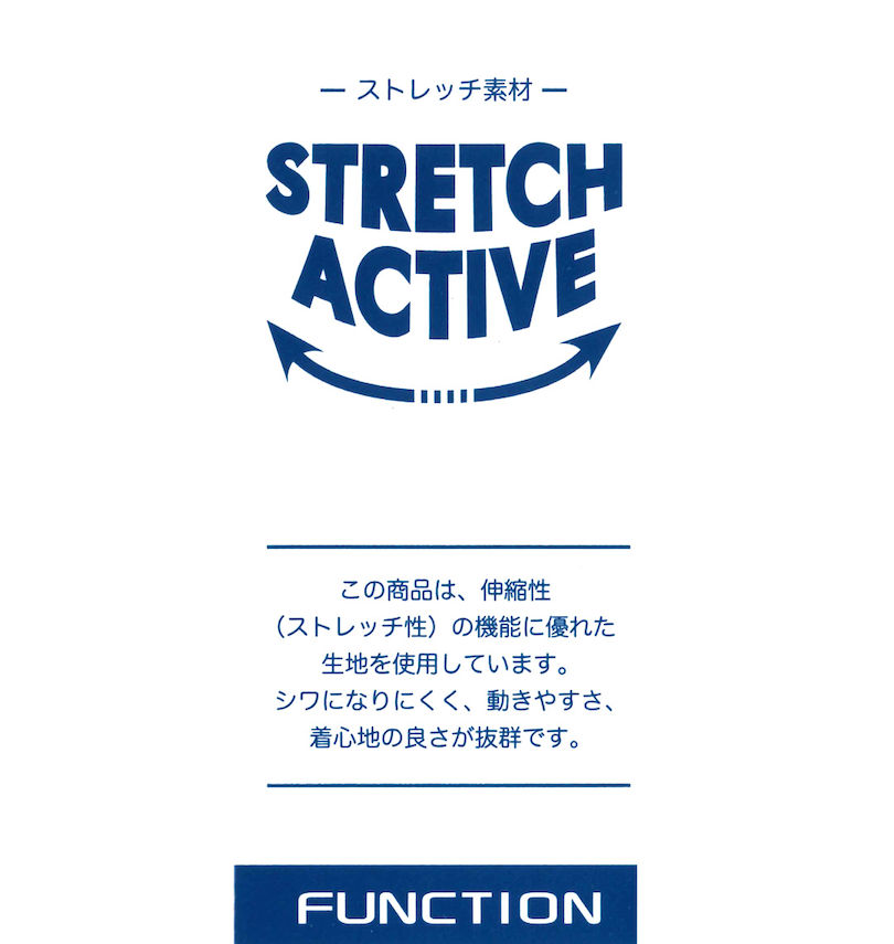 大きいサイズ メンズ launching pad (ランチングパッド) アムンゼンツイル裾フェイクレイヤード半袖Tシャツ
                        