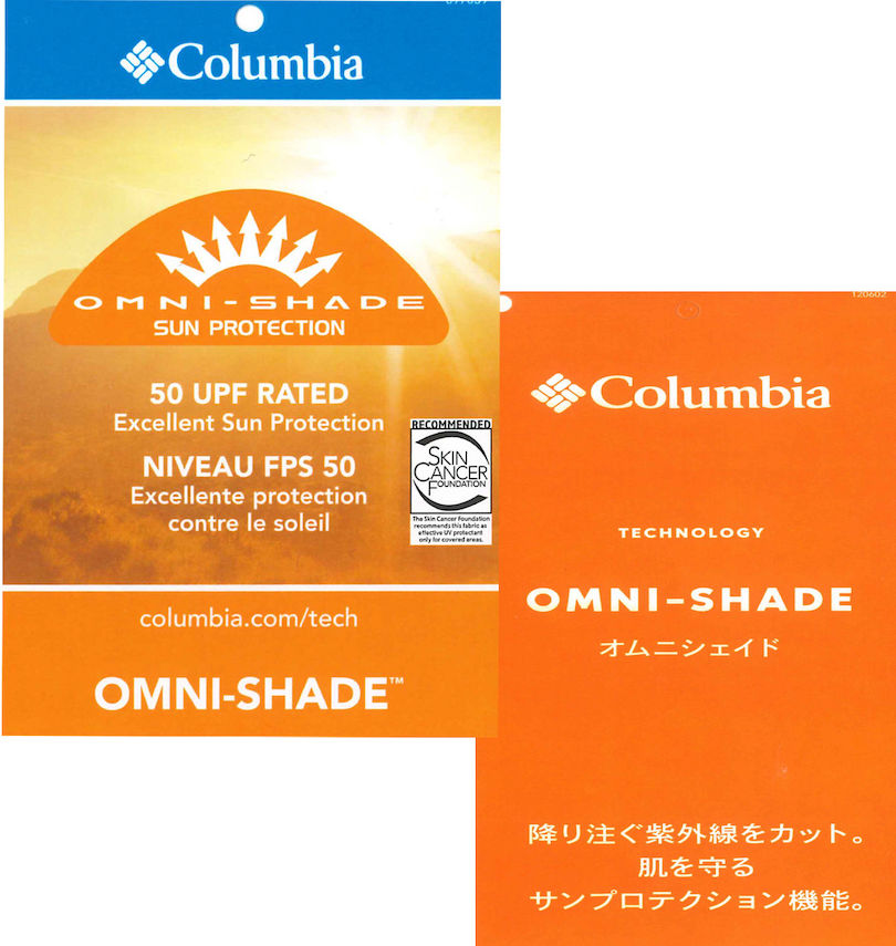 大きいサイズ メンズ Columbia (コロンビア) サーモンパスキャップ
                        
