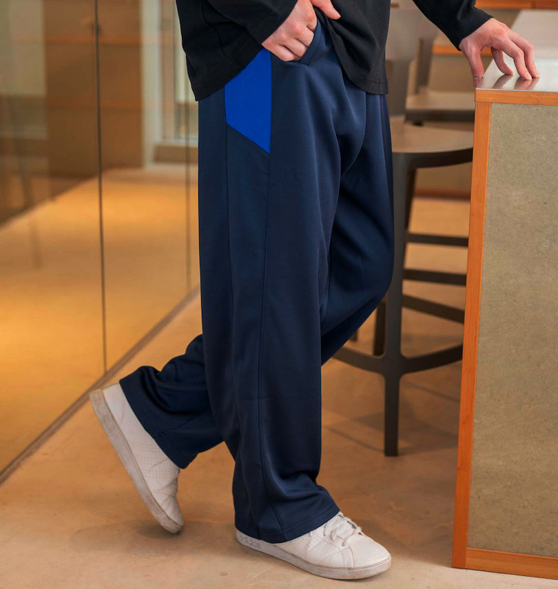 大きいサイズ メンズ Mc.S.P (エムシーエスピー) サイド切替裏シャギージャージパンツ
                        