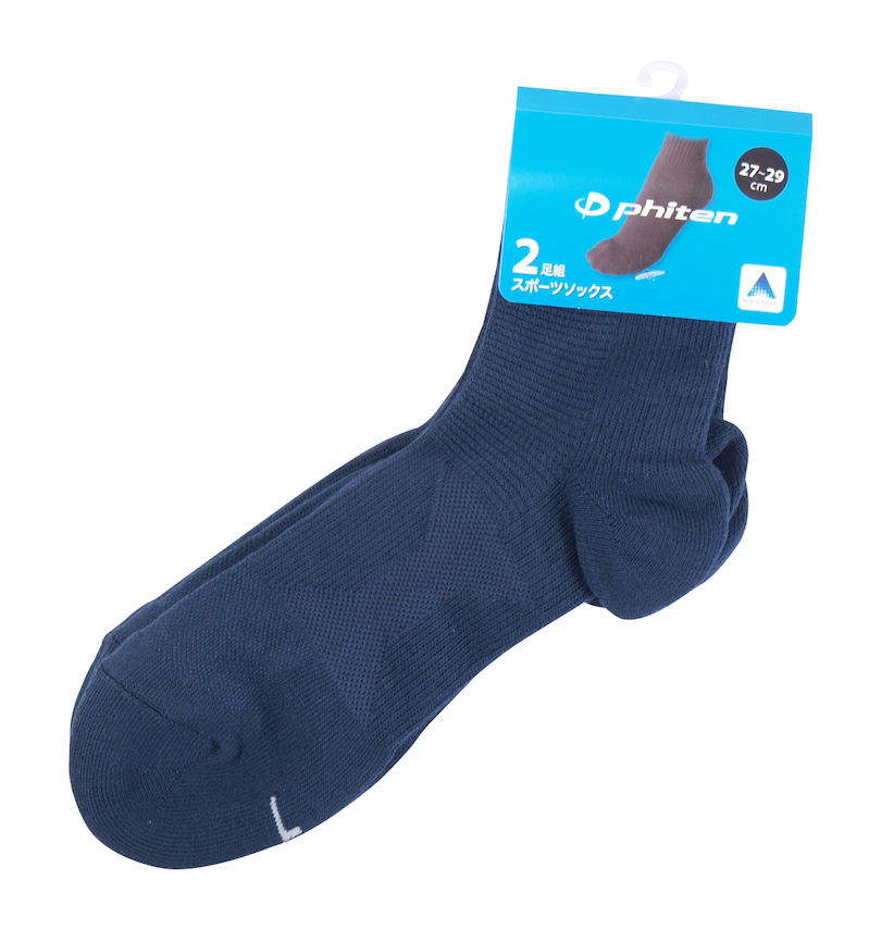 大きいサイズ メンズ Phiten (ファイテン) 2Pセミロングソックス
                        