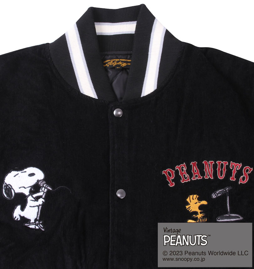 大きいサイズ メンズ FLAGSTAFF×PEANUTS (フラッグスタッフ) スヌーピーコラボコーデュロイ×PUレザースタジャン
                        