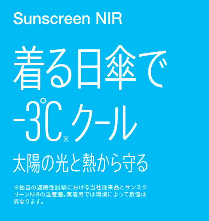 大きいサイズ メンズ LE COQ SPORTIF GOLF (ルコックスポルティフ　ゴルフ) ミナモ柄半袖シャツ
                        