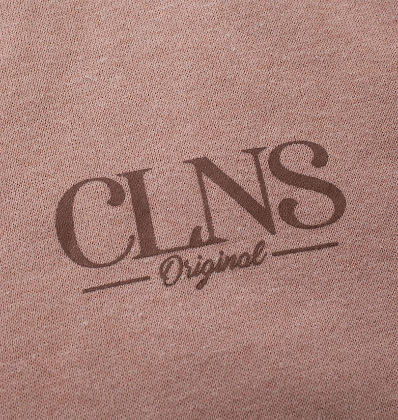 大きいサイズ メンズ COLLINS (コリンズ) 裏起毛カーディガン+半袖Tシャツ
                        フロントプリント