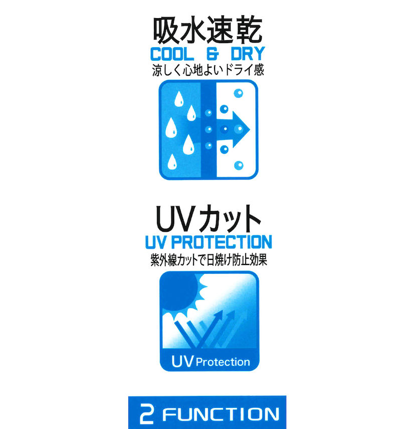 大きいサイズ メンズ BEAUMERE (ボウメール) T/C天竺ラバープリント+サガラ刺繍半袖Tシャツ
                        