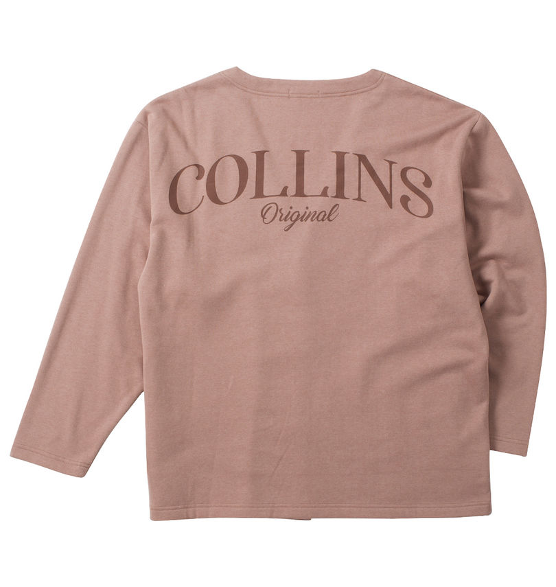 大きいサイズ メンズ COLLINS (コリンズ) 裏起毛カーディガン+半袖Tシャツ
                        バックスタイル
