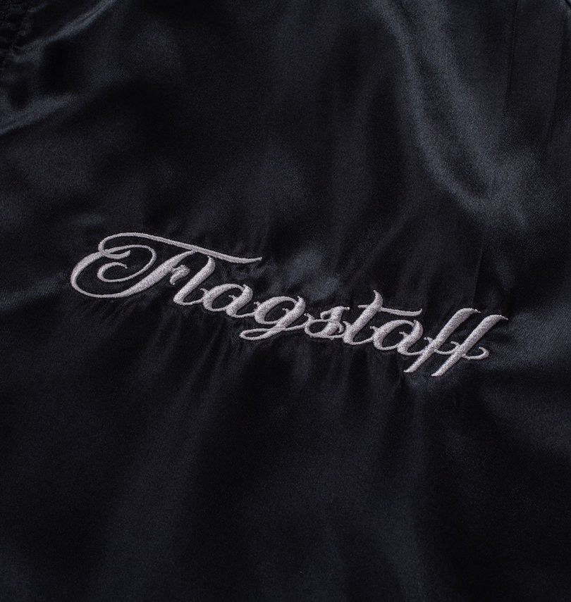 大きいサイズ メンズ FLAGSTAFF×PEANUTS (フラッグスタッフ) スヌーピーコラボリバーシブルスタジャン
                        