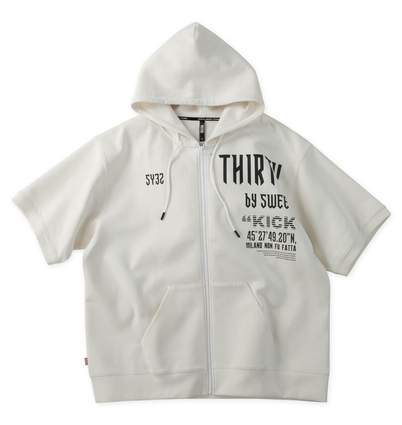 大きいサイズ メンズ SY32 by SWEET YEARS (エスワイサーティトゥバイスィートイヤーズ) アクティブ半袖フルジップパーカー
                        