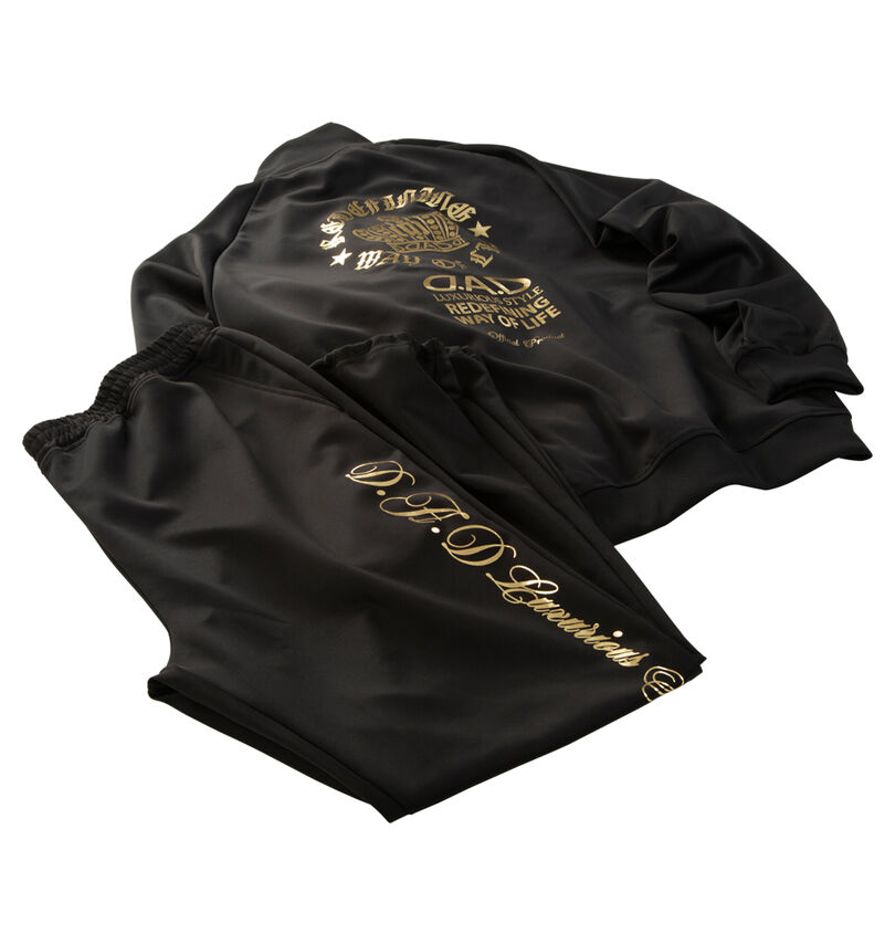 大きいサイズ メンズ D.A.D (ディー・エー・ディー) ジャージセット
                        