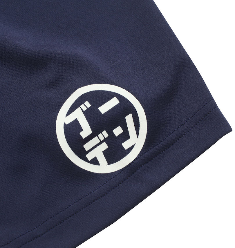 大きいサイズ メンズ 豊天 (ブーデン) こじらせBODY美豚DRYハニカムメッシュ半袖Tシャツ+ハーフパンツ
                        袖プリント