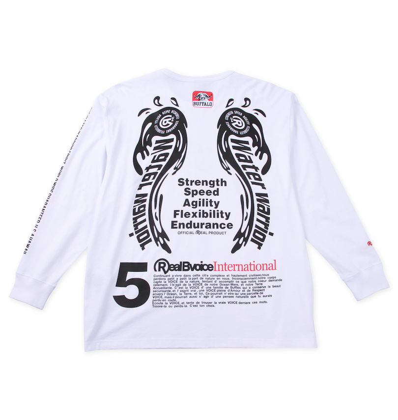 大きいサイズ メンズ RealBvoice (リアルビーボイス) ANGEL WINGS天竺長袖Tシャツ
                        バックスタイル