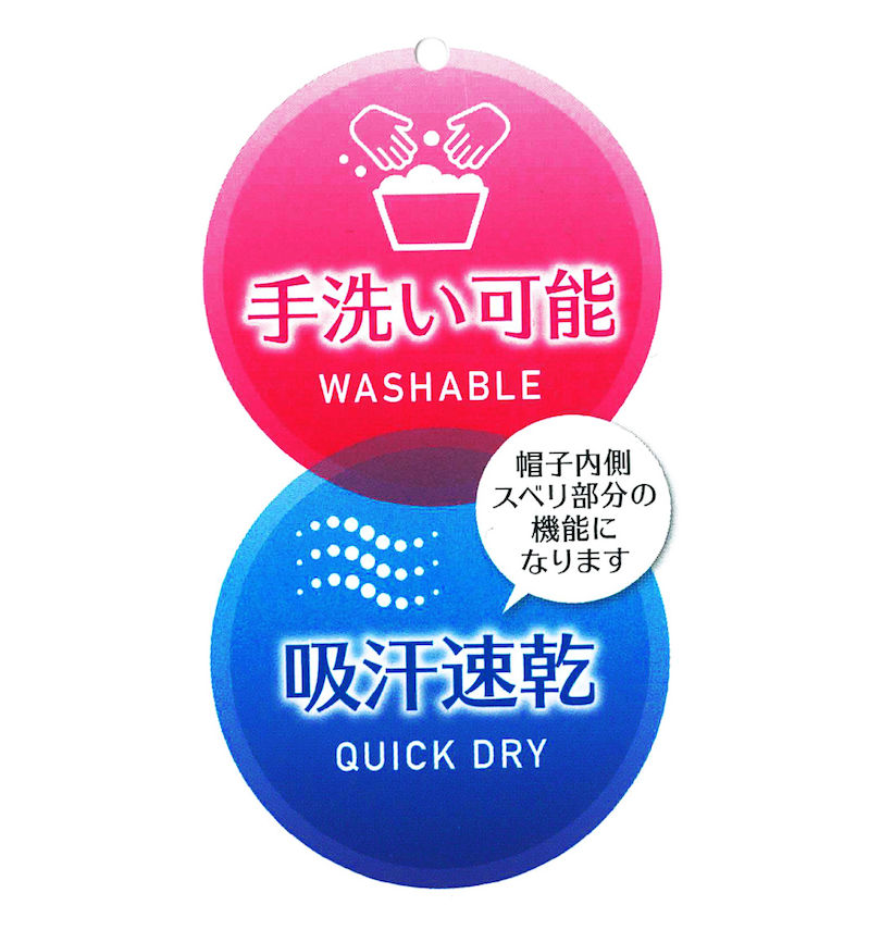 大きいサイズ メンズ adidas (アディダス) ウェルディングロゴポリツイルキャップ
                        