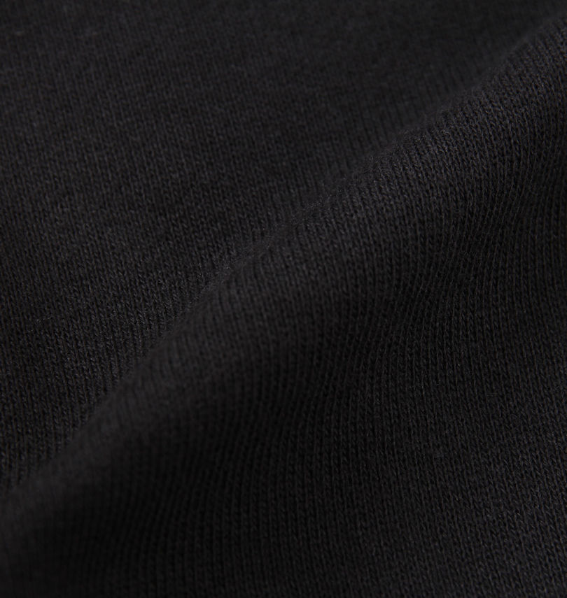 大きいサイズ メンズ 絡繰魂×北斗の拳 (カラクリタマシイ×ホクトノケン) 美しき愛のフルジップパーカー
                        生地拡大