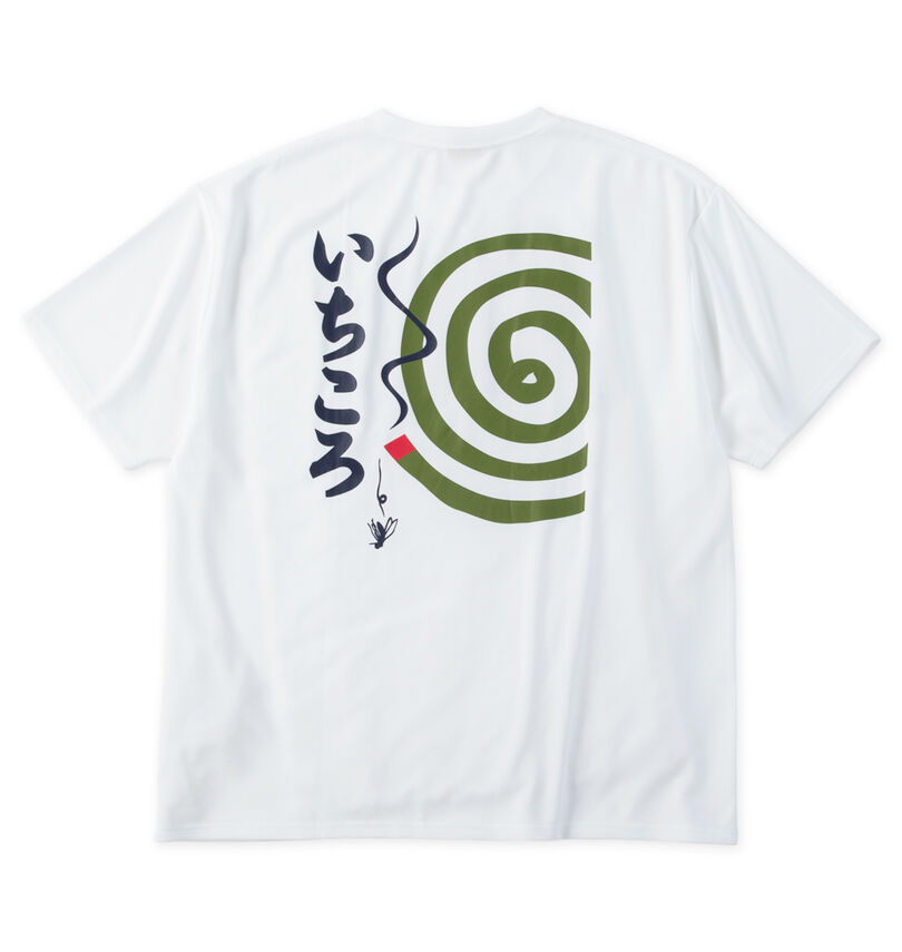 大きいサイズ メンズ 豊天 (ブーデン) いちころDRYハニカムメッシュ半袖Tシャツ
                        バックスタイル