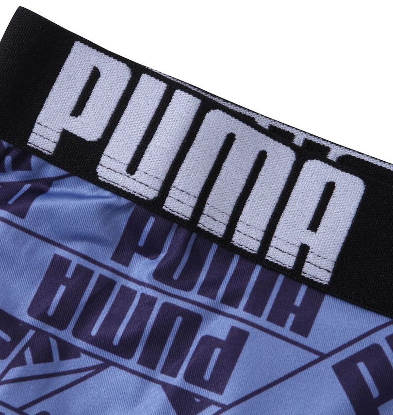 大きいサイズ メンズ PUMA (プーマ) 2P RENUポリベアテープロゴAOPボクサーパンツ 