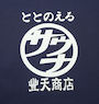 フロントプリント