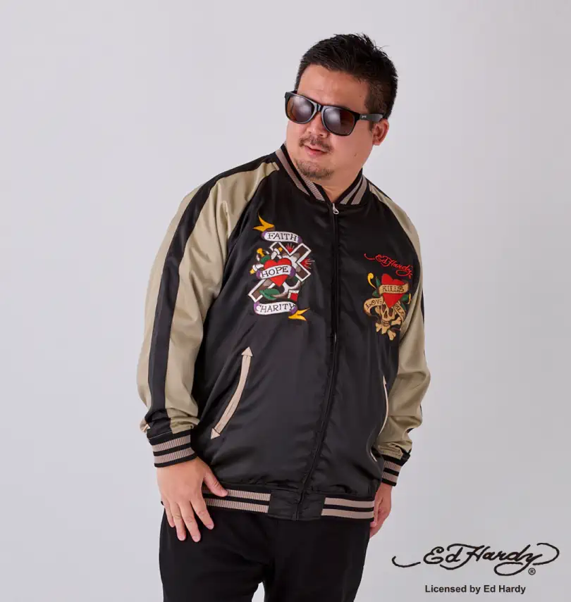 大きいサイズ 刺繍スカジャン | Ed Hardy (エドハーディ) | 大きい