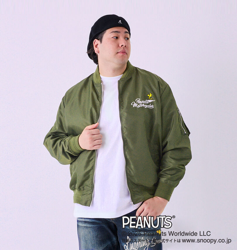 大きいサイズ メンズ FLAGSTAFF×PEANUTS (フラッグスタッフ) スヌーピーコラボMA-1ジャケット