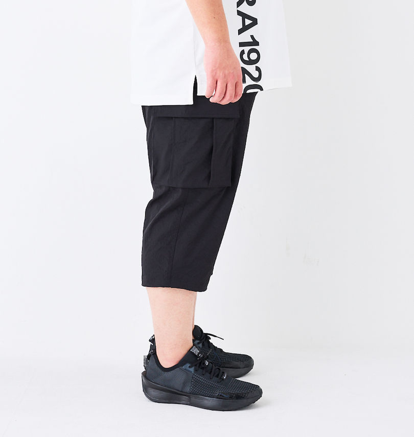 大きいサイズ メンズ Mc.S.P (エムシーエスピー) ポリストレッチクロップドカーゴパンツ
                        