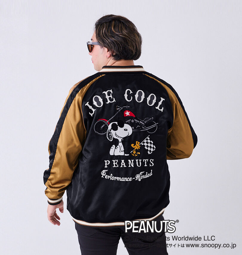 大きいサイズ メンズ FLAGSTAFF×PEANUTS (フラッグスタッフ) スヌーピーコラボリバーシブルスタジャン
                        身長：182cm/バスト：123cm/着用サイズ：3L