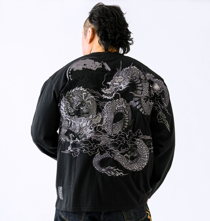 大きいサイズ メンズ 絡繰魂 (カラクリタマシイ) 龍の戯れ長袖Tシャツ