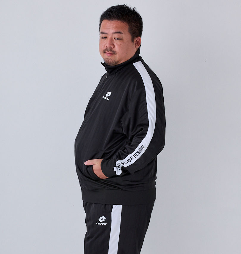 大きいサイズ メンズ LOTTO (ロット) シャドーストライプジャージジャケット
