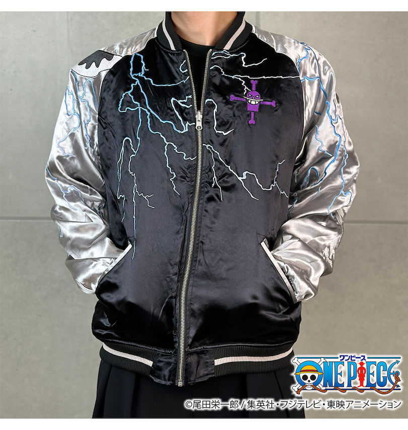 大きいサイズ メンズ 絡繰魂×ONE PIECE (カラクリダマシイ×ワンピース) エース×白ひげ  リバーシブルスカジャン
                        