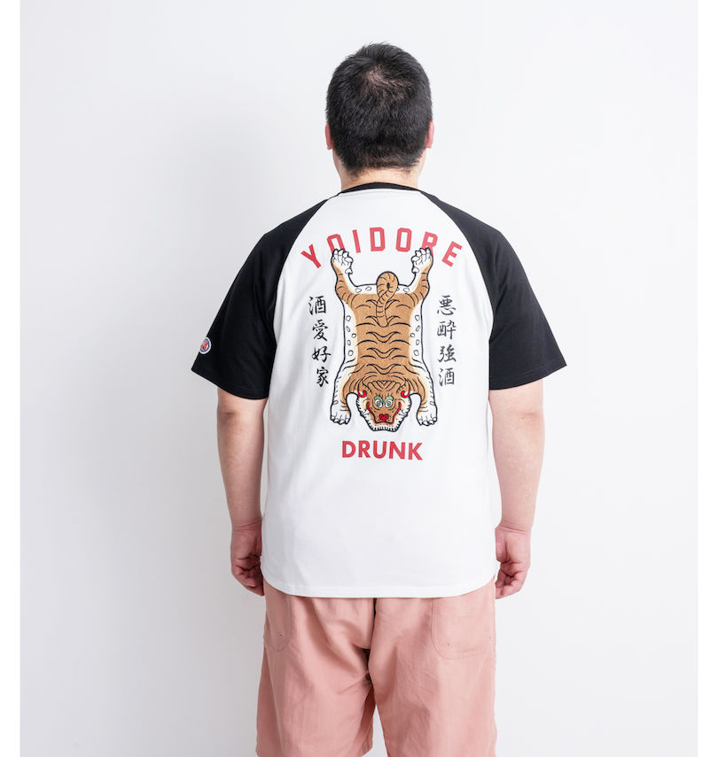 大きいサイズ メンズ YOIDORE (ヨイドレ) チベタンラグラン半袖Tシャツ
                        身長：176.5cm/バスト：118cm/着用サイズ：3L