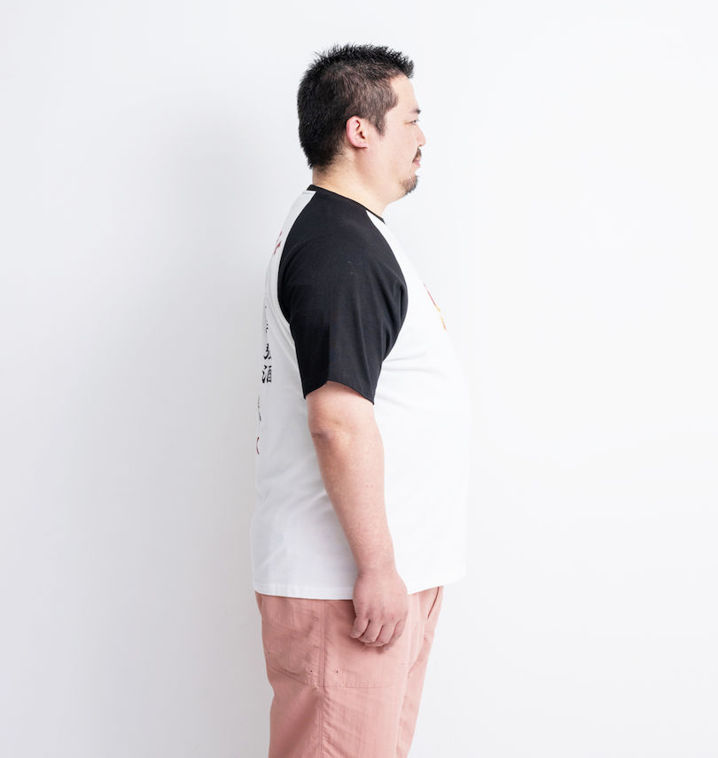 大きいサイズ メンズ YOIDORE (ヨイドレ) チベタンラグラン半袖Tシャツ
                        