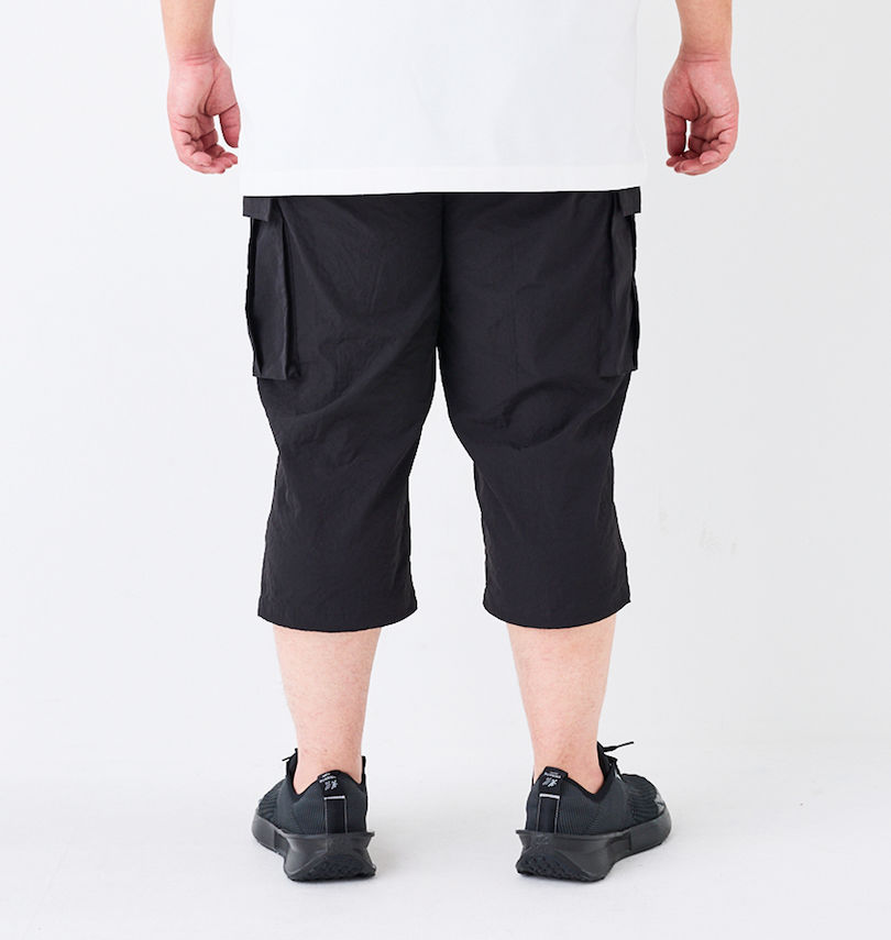 大きいサイズ メンズ Mc.S.P (エムシーエスピー) ポリストレッチクロップドカーゴパンツ
                        