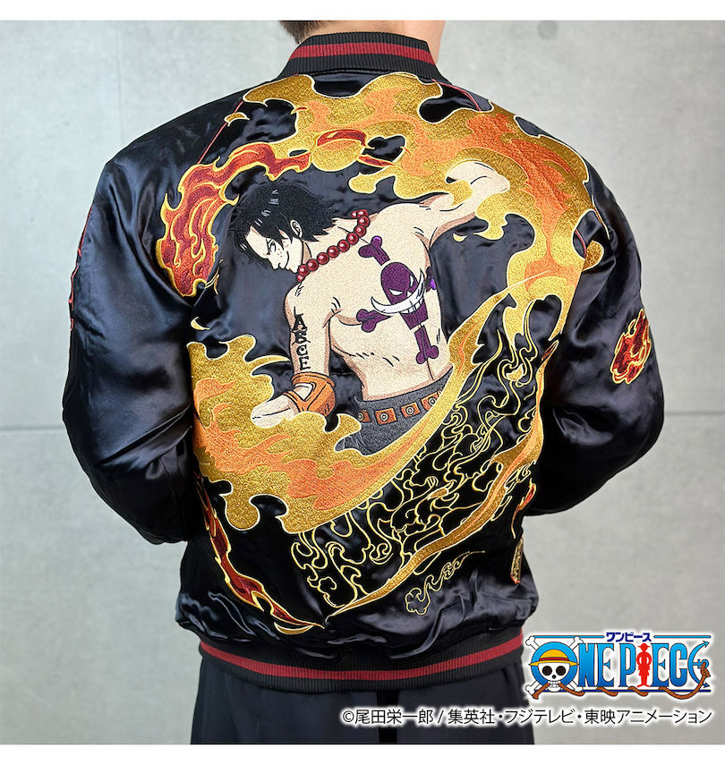 大きいサイズ メンズ 絡繰魂×ONE PIECE (カラクリダマシイ×ワンピース) エース×白ひげ  リバーシブルスカジャン
                        