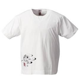 大きいサイズ メンズ 絡繰魂 (カラクリタマシイ) フェイクTシャツ(半袖)