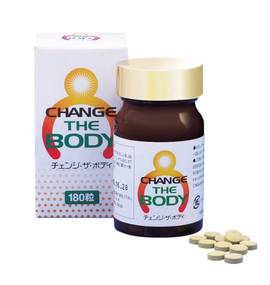 大きいサイズ メンズ チェンジ・ザ・ボディ(36g)