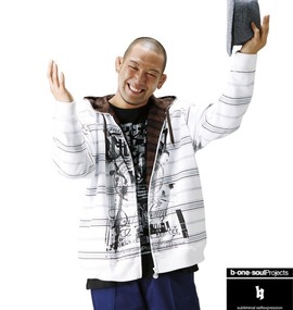 大きいサイズ メンズ b-one-soul (ビーワンソウル) ボーダーパーカー+Tシャツ